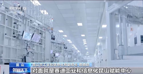 虛擬現(xiàn)實技術(shù)加速發(fā)展，人工智能算力需求激增，影視傳媒迎來技術(shù)革命