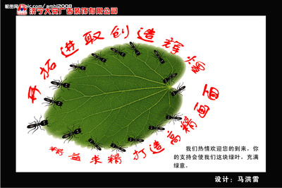源文件如何助力海報與廣告設(shè)計？實(shí)用技巧與創(chuàng)意標(biāo)語文案分析